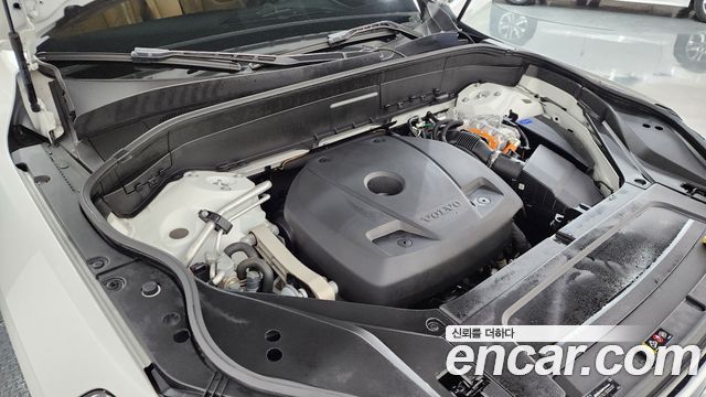 Volvo XC90 (II) T8 Ultimate Bright Hybrid 2023 — фото 6