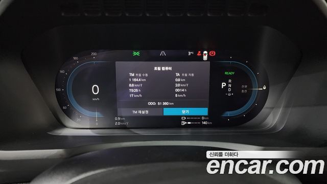 Volvo XC90 (II) T8 Ultimate Bright Hybrid 2023 — фото 8