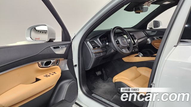 Volvo XC90 (II) T8 Ultimate Bright Hybrid 2023 — фото 10