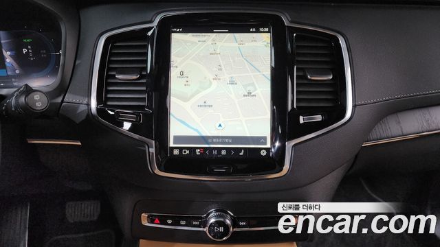 Volvo XC90 (II) T8 Ultimate Bright Hybrid 2023 — фото 14