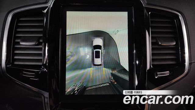 Volvo XC90 (II) T8 Ultimate Bright Hybrid 2023 — фото 15