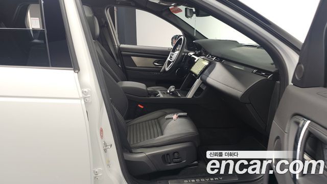 Land Rover Discovery Sport (II) P250 Dynamic SE 2025 — фото 11