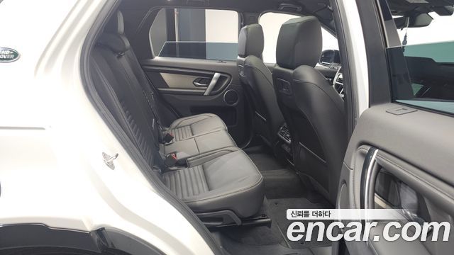 Land Rover Discovery Sport (II) P250 Dynamic SE 2025 — фото 12