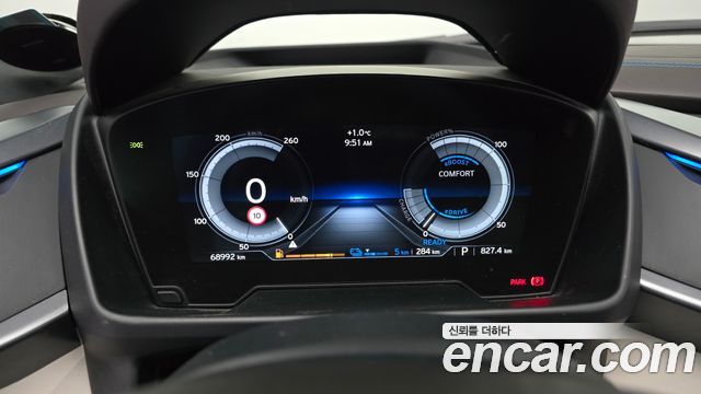 BMW i8 Coupe 2016 — фото 8