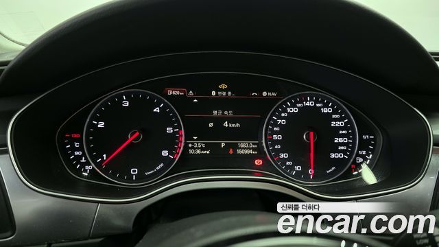Audi A7 55 TDI Quattro Dynamic 4G 2015 — фото 8