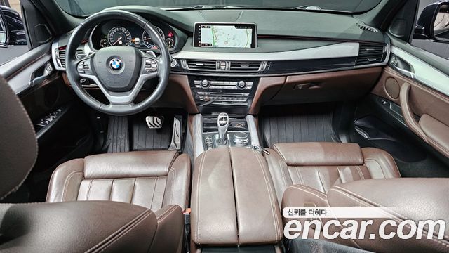 BMW X5 (F15) xDrive 30d M Sport package 2018 — фото 7