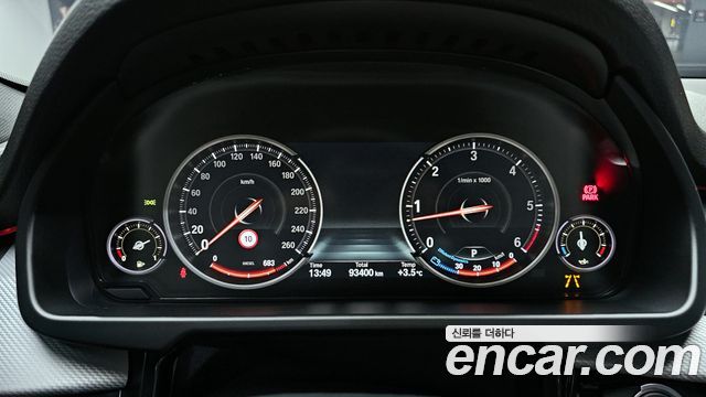 BMW X5 (F15) xDrive 30d M Sport package 2018 — фото 8