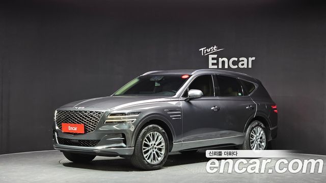 Genesis GV80 2.5T Gasoline AWD
