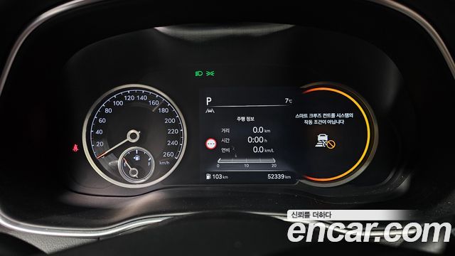 Genesis GV80 2.5T Gasoline AWD 2022 — фото 8