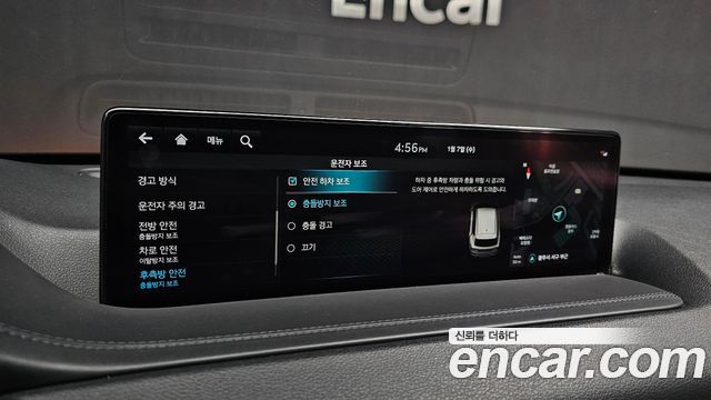 Genesis GV80 2.5T Gasoline AWD 2022 — фото 17