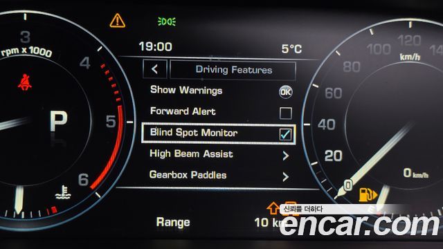 Land Rover Range Rover Sport (II) 3.0 SDV6 AB Dynamic 2016 — фото 16