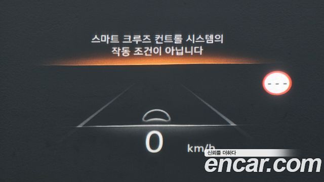 Genesis G80 (RG3) Gasoline 2.5 Turbo AWD 2023 — фото 14