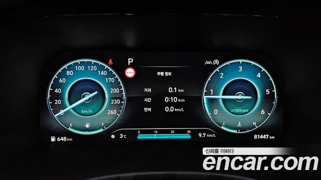 Hyundai Palisade Diesel 2.2 2WD Prestige 2023 — фото 8