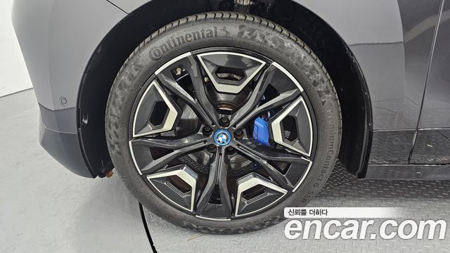 BMW iX xDrive40 First Edition 2022 — фото 5