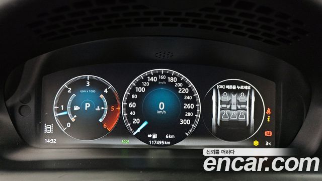 Jaguar XJ 3.0D XJ50 LWB X351 2019 — фото 8