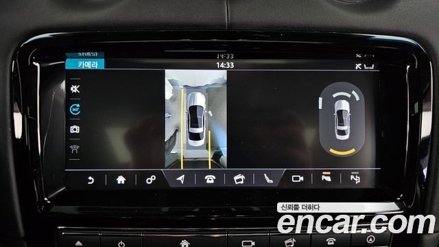 Jaguar XJ 3.0D XJ50 LWB X351 2019 — фото 16