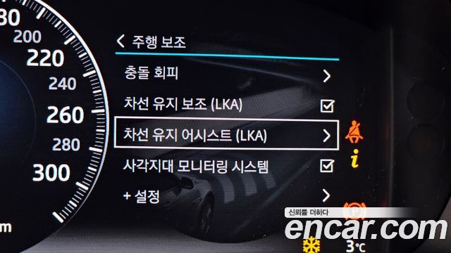 Jaguar XJ 3.0D XJ50 LWB X351 2019 — фото 17