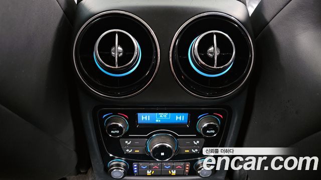 Jaguar XJ 3.0D XJ50 LWB X351 2019 — фото 18