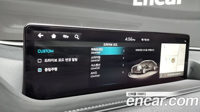 Genesis G80 (RG3) Gasoline 2.5 Turbo AWD 2022 — фото 20