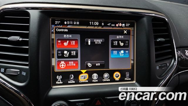 Jeep Grand Cherokee 3.0 Diesel Overland WK2 2017 — фото 17