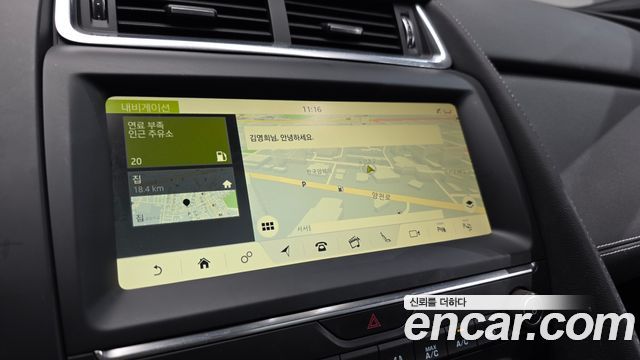 Jaguar E-PACE R250 R-Dynamic SE 2018 — фото 14