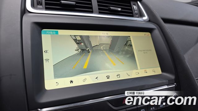 Jaguar E-PACE R250 R-Dynamic SE 2018 — фото 15