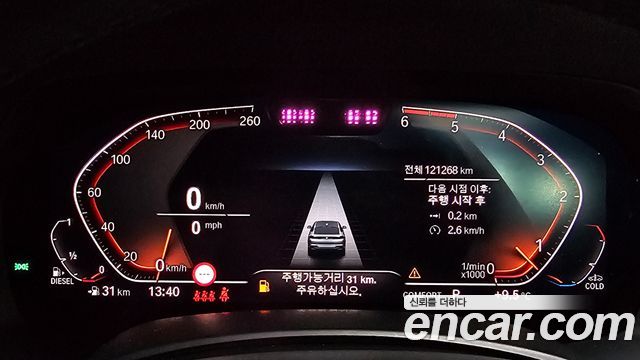 BMW X6 (G06) xDrive30d M Sport 2020 — фото 8