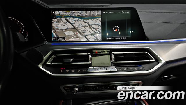 BMW X6 (G06) xDrive30d M Sport 2020 — фото 14