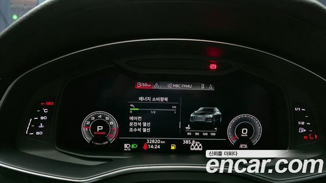 Audi A6 (C8) 45 TFSI Quattro Premium 2020 — фото 8