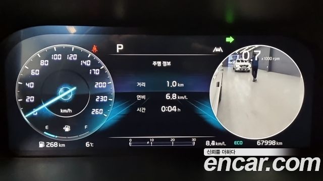Kia Sorento (IV) Diesel 2.2 2WD Noblesse 2022 — фото 8