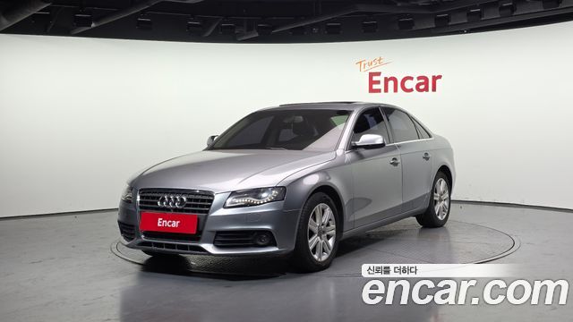 Audi A4 2.0 TFSI B8