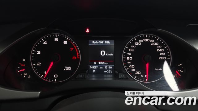 Audi A4 2.0 TFSI B8 2011 — фото 8