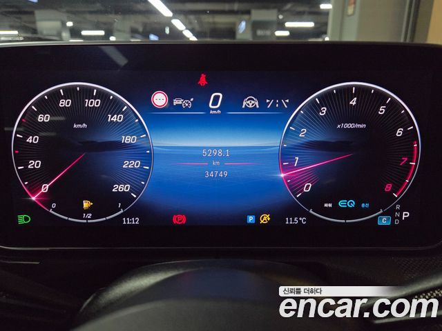 Mercedes-Benz C-Class (W206) C300 AMG Line 2022 — фото 19