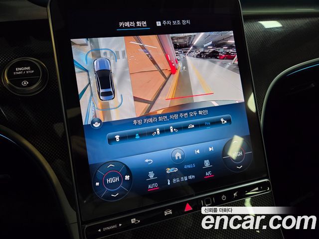 Mercedes-Benz C-Class (W206) C300 AMG Line 2022 — фото 22