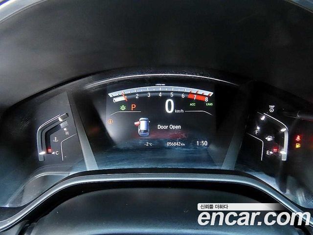 Honda CR-V (V) 1.5 EX-L 2WD 2022 — фото 8