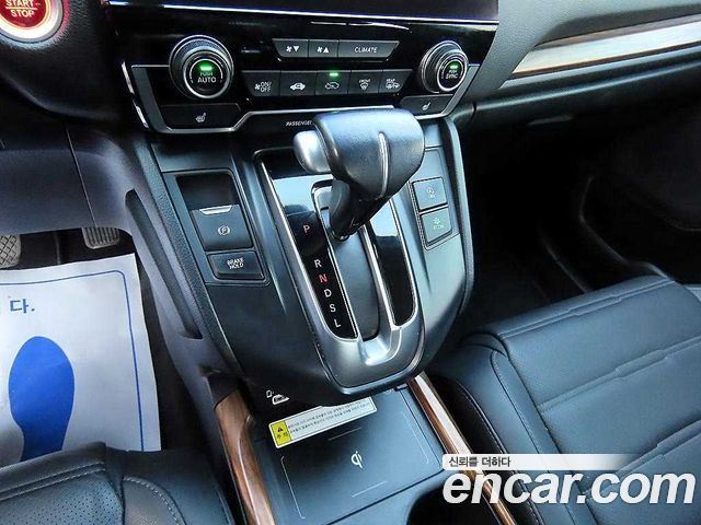 Honda CR-V (V) 1.5 EX-L 2WD 2022 — фото 9