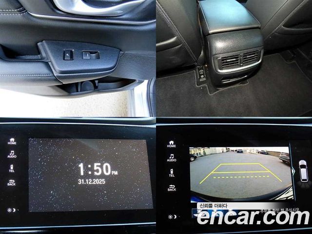 Honda CR-V (V) 1.5 EX-L 2WD 2022 — фото 21
