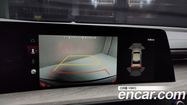 Kia K8 Hybrid Noblesse Lite 2022 — фото 19
