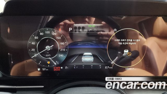 Kia Carnival (IV) Diesel 9-Seater Noblesse 2022 — фото 8