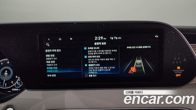 Hyundai Palisade Gasoline 3.8 4WD Prestige 2021 — фото 16