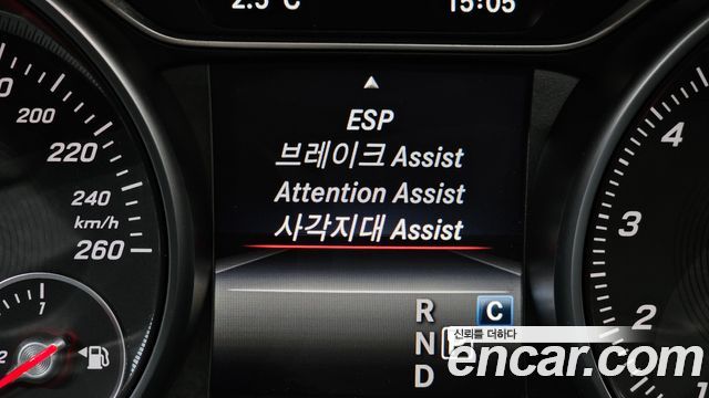 Mercedes-Benz GLA-Class (X156) GLA220 Premium 2019 — фото 16