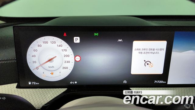 Genesis GV80 2.5T Gasoline AWD 2024 — фото 8