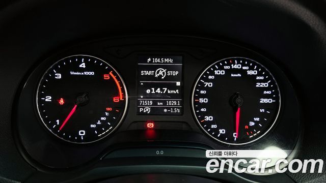 Audi A3 25 TDI Dynamic 8V 2015 — фото 8