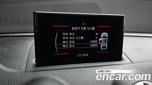 Audi A3 25 TDI Dynamic 8V 2015 — фото 16