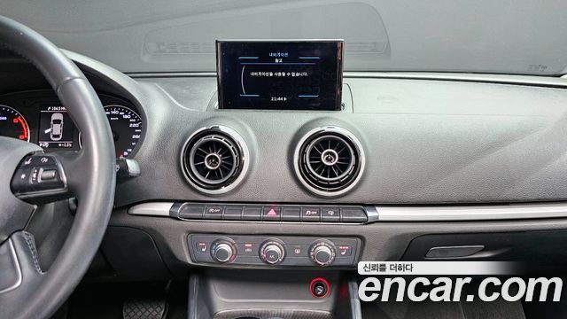 Audi A3 25 TDI Dynamic 8V 2015 — фото 19