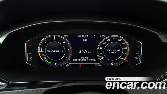 Volkswagen Arteon 2.0 TDI Prestige 2022 — фото 8