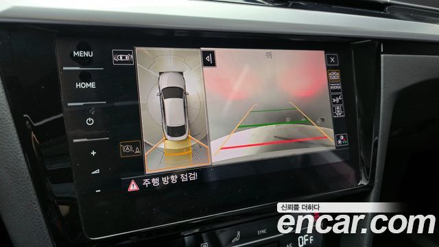 Volkswagen Arteon 2.0 TDI Prestige 2022 — фото 15