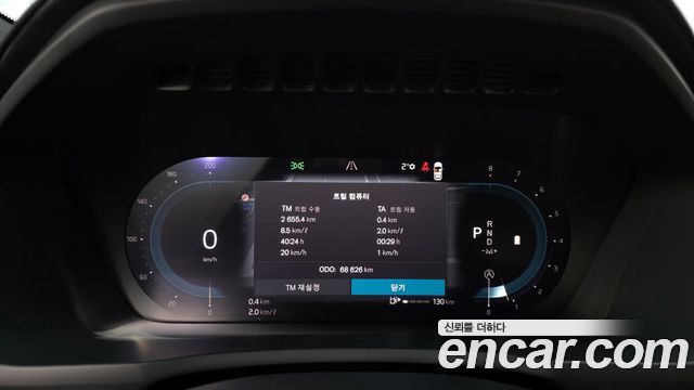 Volvo XC90 (II) B6 Ultimate Bright 2023 — фото 8
