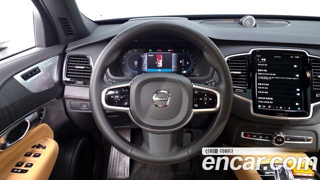 Volvo XC90 (II) B6 Ultimate Bright 2023 — фото 13