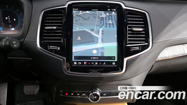 Volvo XC90 (II) B6 Ultimate Bright 2023 — фото 14